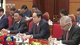 习近平会见越南国会主席