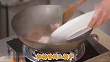 糖醋排骨最地道最正宗的做法