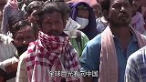 联合国发出红色预警，美国、印度纷纷上榜，全球目光看向东方！