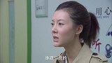 美女的母亲重病住院，富家小伙跑来探望，没想到一开口却被嫌弃！