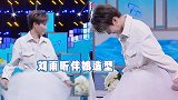 海涛结婚谁当伴娘？刘雨昕首次穿伴娘裙，转圈扯裙摆心动狙击满分