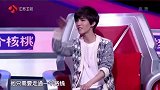 郭敬明当着周杰伦的面，与北大教授吵架翻旧账！教授：跟女人似的