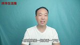 皮肤粗糙暗沉怎么办？教你盐水护肤法，坚持两周，皮肤焕然一新