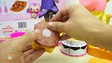 食物过家家玩具，来给佩奇制作一个汉堡吧