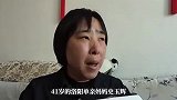 41岁洛阳单亲妈妈被羁押821天后无罪释放，赔偿程序启动仅13天却被叫停