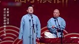 细数张鹤伦被嫌弃场面：基本功出错遭小孩嘲笑，小白直接下台罢工