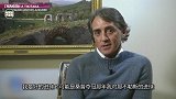 曼奇尼: 哥当年也曾脚后跟破布冯 因莫比莱是进球机器