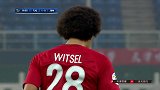 中场指挥官！ 维特塞尔指挥队友站位 张诚突然接球抽射险破门