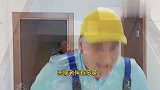 老婆子恶搞老头！制作一大桶史莱姆，二话不说往老头脸上泼！