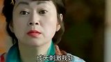 他就是镇上的闲散三无人员，被美女一一数落出来！