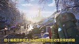 明日之后：这场迁徙背后不为人知的秘密