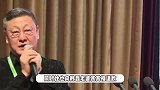娱乐资讯