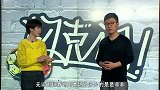 体育切克闹-16年-第197期（上）：有人欺负你们的老公 能忍吗-专题