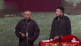 郭德纲搞笑相声，于谦着急了，你这是说的废话啊