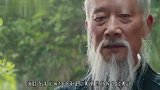 她17岁出家当道姑，110岁返老还童，118岁预测到自己死亡