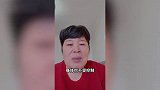房主任自曝更年期崩溃：自己真扛不过去，情绪跟身体完全不受控制