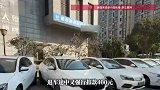 男子开了3天网约车，竟倒欠公司近5000元？