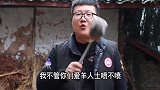 140元买3斤羊排，熬羊肉汤，汤鲜味美，步骤还简单，不膻不腻
