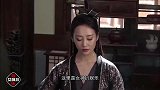 范闲得知陈萍萍被捕，三千黑骑千里奔赴，范闲不眠不休急红眼