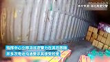 大货车拒不停车？原来车内藏满烟花爆竹