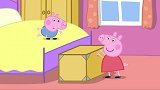 小猪佩奇：佩奇乔治在爸爸妈妈房间玩，佩奇扮演妈妈，乔治演爸爸