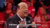 WWE-16年-RAW第1210期：保罗海曼激情演讲捕蛇者说 兰迪奥顿突袭莱斯纳送出RKO(中文字幕)-花絮