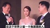 女婿：请问岳父你是接生医生吗？