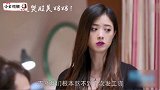 全员恶人！盘点影视娱乐中，新鲜出炉的传说级可怕咒语【第一弹】