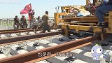 厉害了我的国！中国耗费12000亿，建造世界“最大工程”！