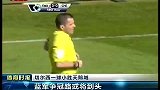 重庆卫视-中国体育时报20140415