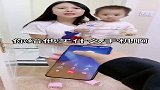 套路媳妇，老公这波操作，让人防不胜防！