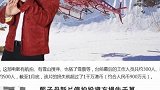 甄子丹向武汉捐款100万，放弃美国国籍，新片亏损千万元