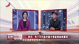 调解：夫妻借钱帮姑父补交社保，签下协议，不想姑姑竟想私吞