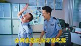 【搞笑盘点】全网最爆笑的万恶之源，求求你让这两个警察放个假吧