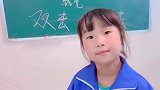 来喽来喽！瑶宝来喽！