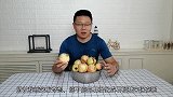 全网首家，把5斤石榴做成糖！