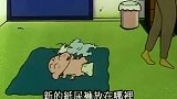 蜡笔小新：小新太调皮了，换尿布的时候打算给小等画大象！