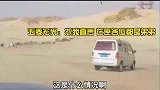 阿拉善沙漠越野，五菱宏光简简单单不值一提！