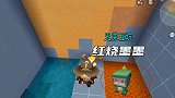 迷你世界八哥电路3：墨墨和兔八哥两兄弟互坑，红烧墨墨新鲜出炉