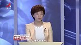 调解：丈夫隐瞒婚史，妻子婚后得知后懵了：他有一个女儿