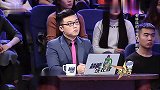 金星秀：金星劝年轻人慎重考虑移民，不然以后肯定要后悔