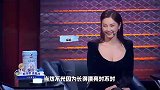 李诞：你有什么评判标准吗？张雨绮：颜值不太行，靠实力吧！