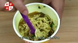 泡方便面，原来第一步就做错了，教你正确泡法，好吃更劲道