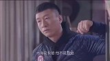 精彩：彭奶奶突然大声喊大海，找儿子，心疼的陆远直接叫妈
