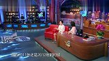王耀庆拍戏不忘玩游戏,打电话让老婆控制,后果好严重!
