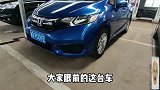 刚收了一台才开了2万公里的本田飞度，这个价格，怎么样