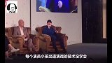 老戏骨痛批小鲜肉：冯小刚怒批其搔首弄姿，李成儒直言教坏下一代