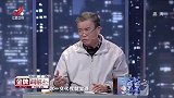 调解：妻子多要200块钱买年货，没想到竟激怒丈夫，抛弃残疾妻子