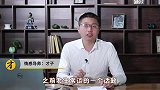 感情中为什么对男人越好，他越不会珍惜？深度解析吸引力法则