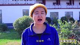 大圣靠千里眼捡装备，捡到后又送给队友，什么情况？